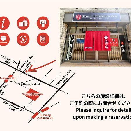 Yadoya Yanagitori East Lägenhet Tokyo prefektur Exteriör bild