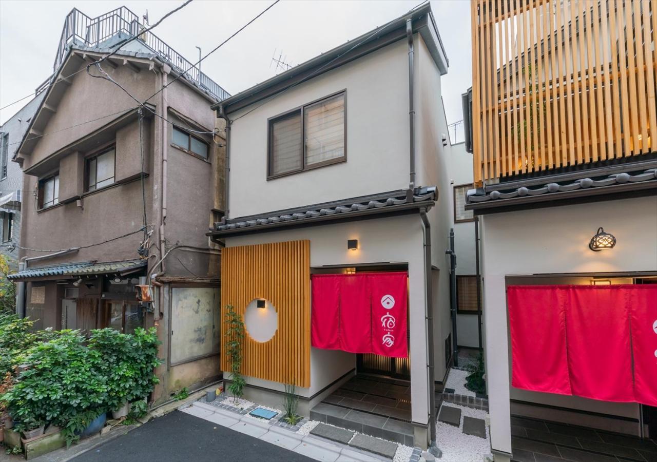 Yadoya Yanagitori East Lägenhet Tokyo prefektur Exteriör bild