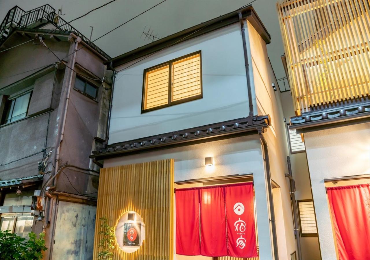 Yadoya Yanagitori East Lägenhet Tokyo prefektur Exteriör bild